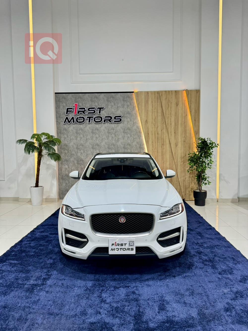 جاگوار F-Pace